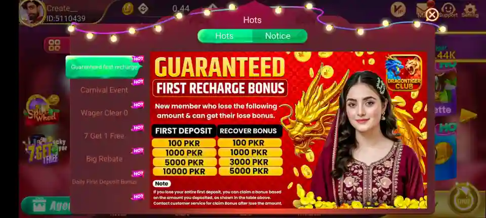 Dragon Tiger Club app
Dragon Tiger game
Dragon Tiger casino
Dragon Tiger Club Game
Dragon Tiger Pakistan,
Dragon Tiger Club Pakistan 