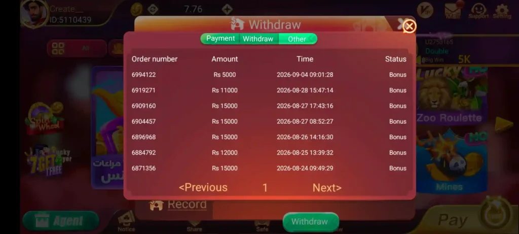 1000065128